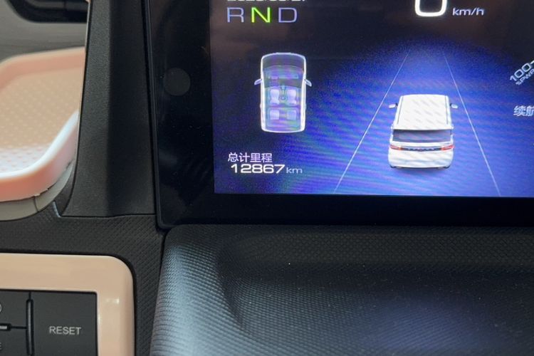 Used Wuling Hongguang MINIEV 2020 Enjoy Edition Lithium-Ion Battery