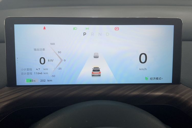 Used Baojun Cloud 2023 460 Max Lingxi Version
