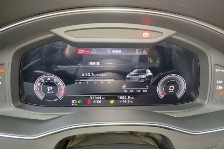 Used Audi A6L 2020 45 TFSI Prestige Dynamic Edition
