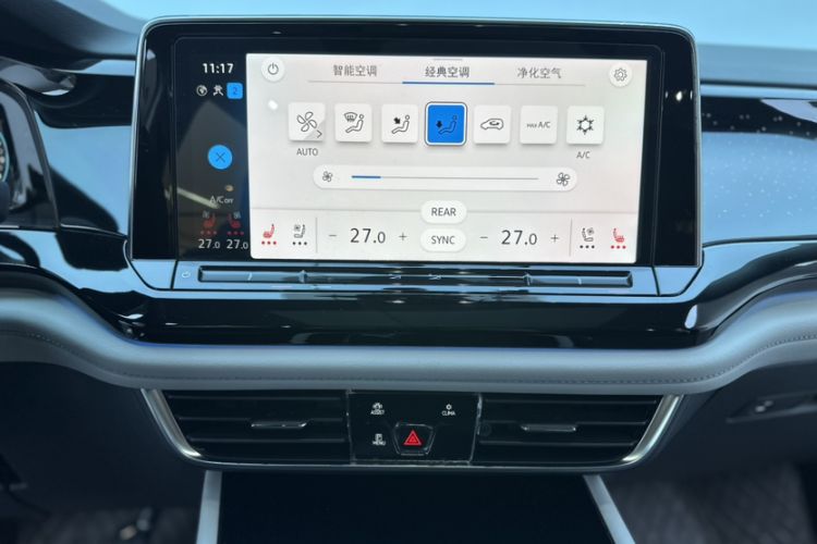 Used Volkswagen Teramont 2024 530 V6 All-Wheel Drive Prestige Luxury Edition
