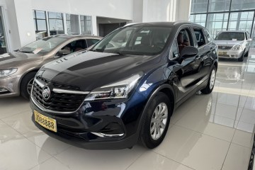 Used Buick Envision 2021 532T Two-Wheel-Drive Luxury Version