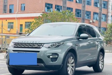 Used Land Rover Discovery Sport 2016 2.0T SE