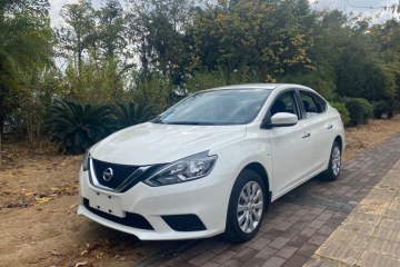 Used Nissan Sylphy 2019 Classic 1.6XE CVT Comfort Edition