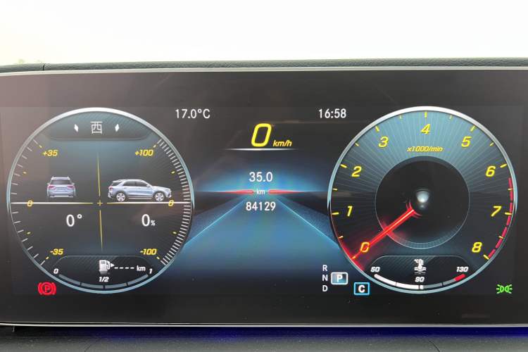 Used Mercedes-Benz GLE 2021 GLE 350 4MATIC Stylish Model
