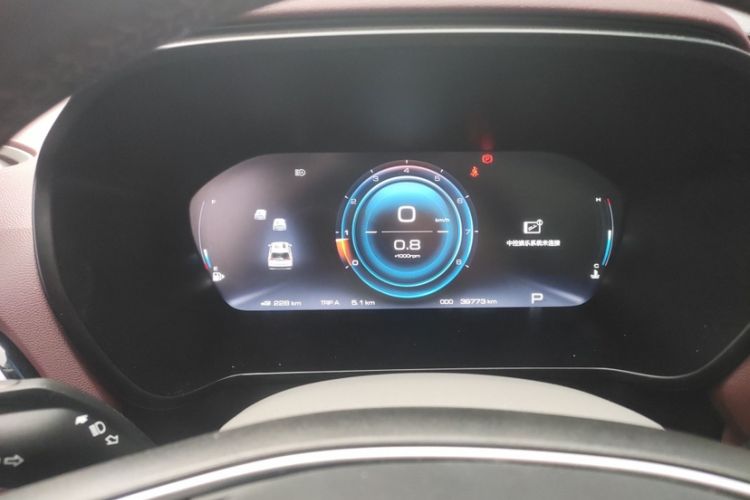 Used Baojun RS-5 2019 1.5T CVT Intelligent Driving Flagship Version China VI Emission Standard
