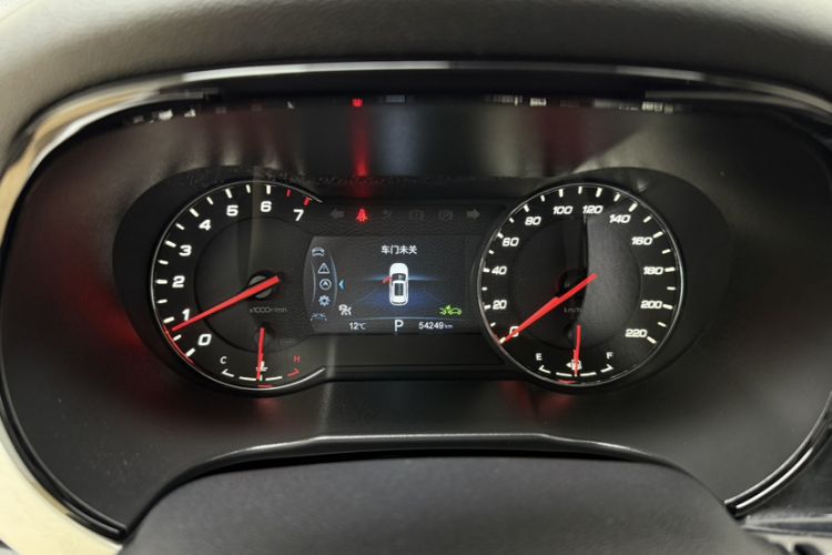 Used Changan CS35PLUS 2019 1.6L Automatic CoolLink Edition
