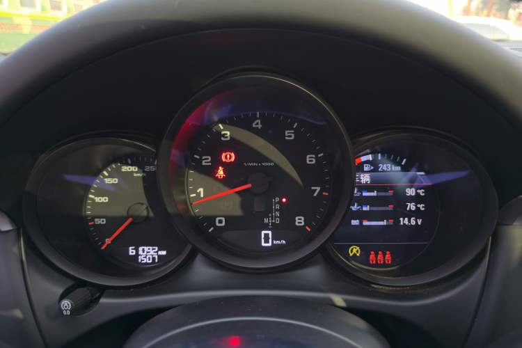 Used Porsche Macan 2021 Macan 2.0T