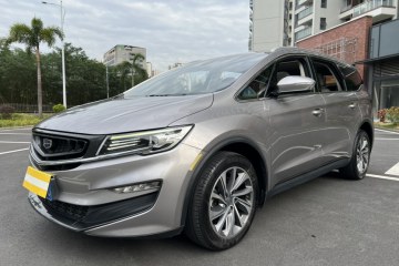 Used Geely Auto Jiajie 2019 1.5TD MHEV DCT Luxury Edition