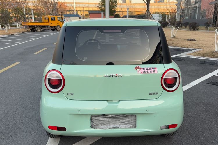 Used  Lumin 2022 155 km – Refreshingly Sweet Edition
