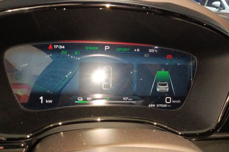 Used BYD Han 2023 EV Champion Edition 605KM Front-Drive Premium Model
