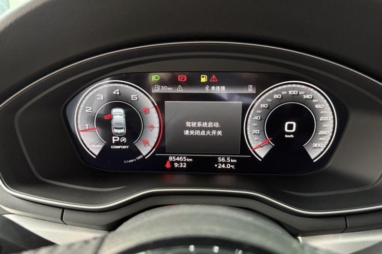 Used Audi A4L 2020 40 TFSI Fashion Dynamic Model
