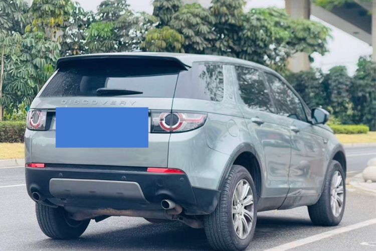 Used Land Rover Discovery Sport 2016 2.0T SE