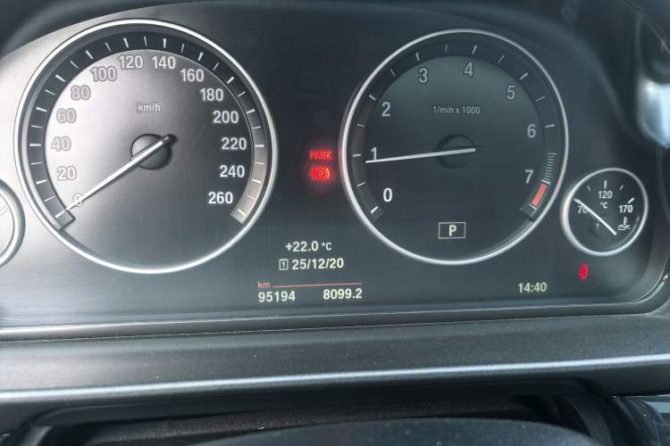 Used BMW 5 Series (Import) 2015 520i Elegant Edition
