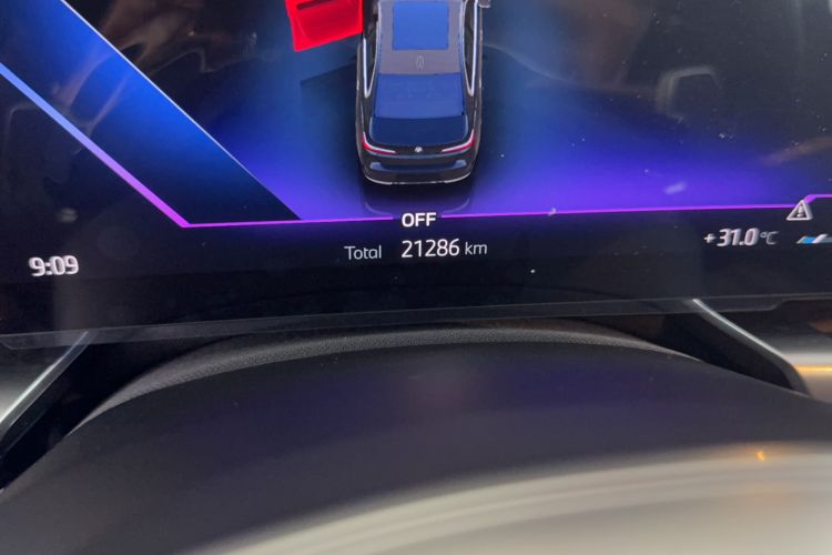 Used BMW 7 Series 2023 735Li Luxury Package