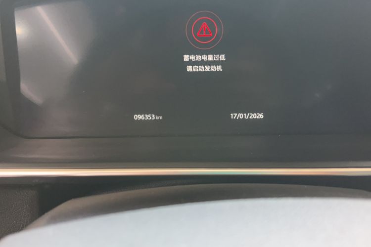 Used Land Rover Range Rover Sport 2019 3.0 SC V6 Special Edition
