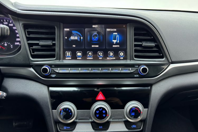 Used Hyundai Elantra 2020 1.5L CVT Smart & Stylish – Elite Version