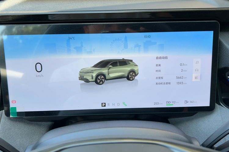 Used Lynk & Co 08 EM-P 2025 220 km All-Wheel-Drive Performance Halo
