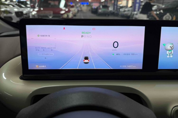 Used Wuling Bingo 2023 333 km Lingxi Connected+ Version
