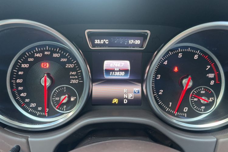 Used Mercedes-Benz GLE 2017 GLE 320 4MATIC Dynamic Model
