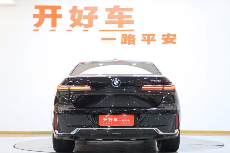 Used BMW 7 Series 2023 735Li M Sport Package
