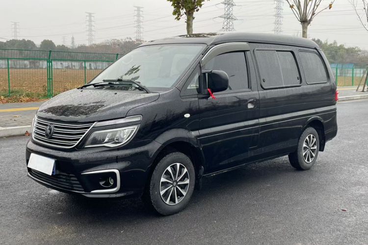 Used FORTHING Lingzhi 2022 M5 1.6L Practical 7-Seater