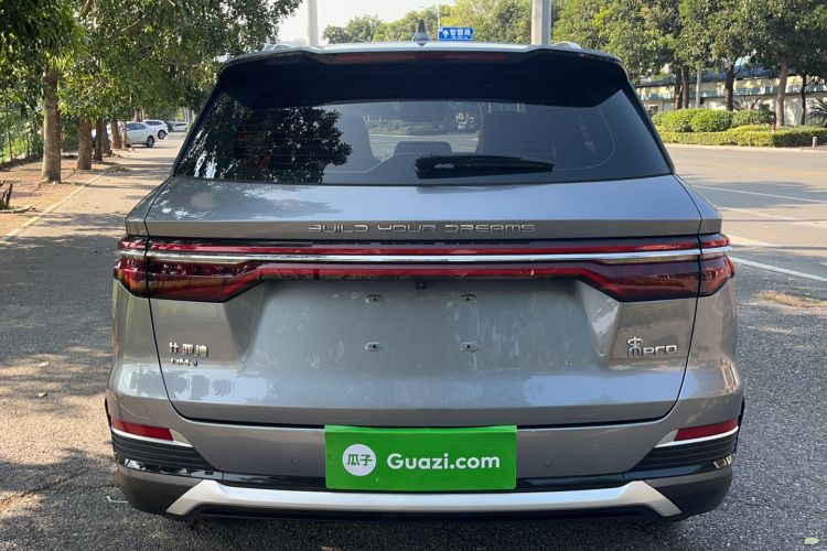 Used BYD Song Pro New Energy 2022 DM-i 110km Flagship Model
