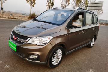 Used Wuling Hongguang 2015 1.5L S1 Comfort China V Standard