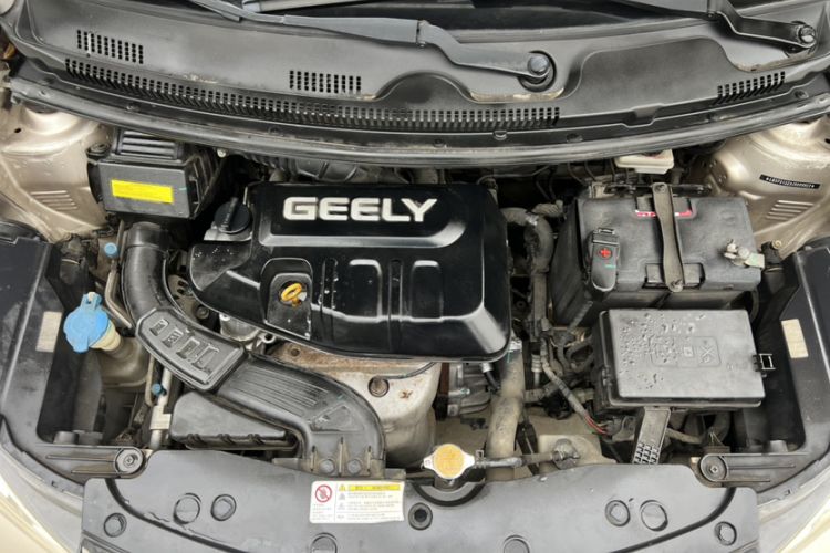 Used Geely Auto Vision X1 2017 1.3L Automatic Player Edition
