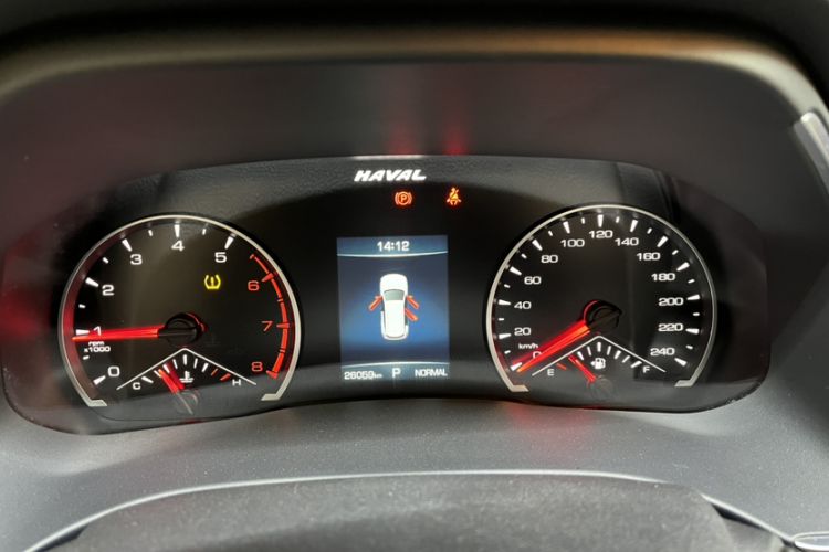 Used Haval H6 2023 National Trend Edition 1.5T Automatic Urban Version