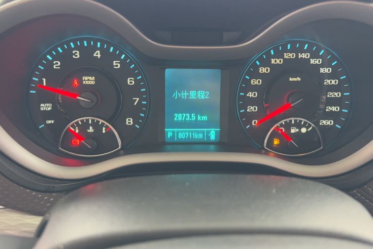 Used Chevrolet Malibu 2017 1.5T Automatic Luxury Edition
