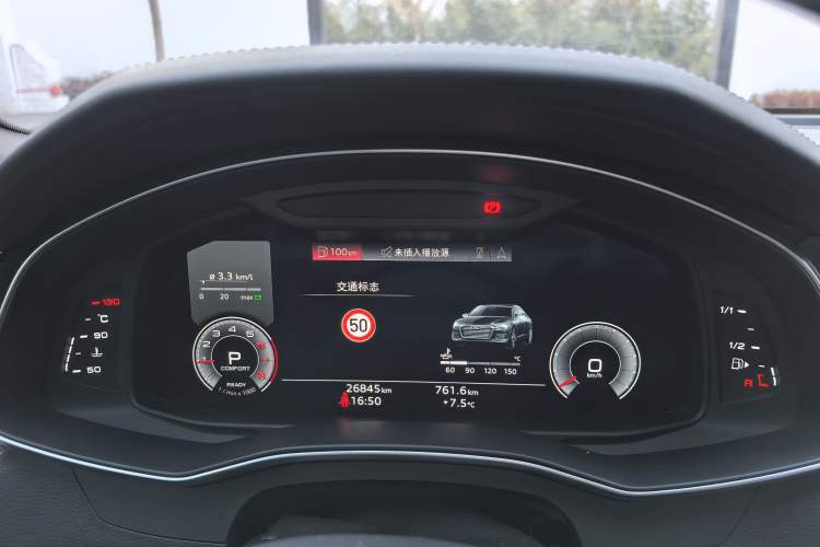 Used Audi A6L 2024 40 TFSI Luxury Dynamic Edition