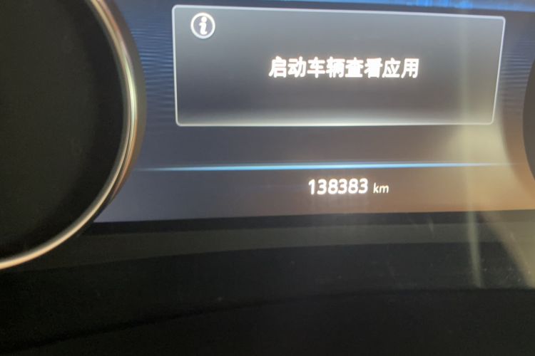 Used Buick GL8 2021 Land Cruiser Executive Class 652T Comfort Model
