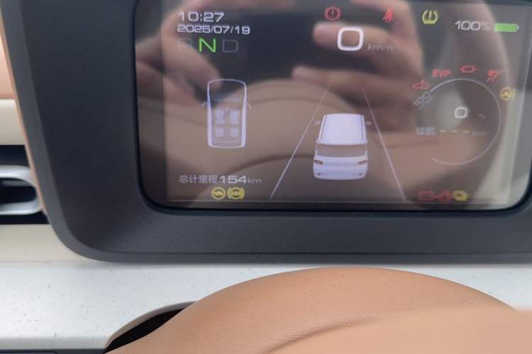 Used Wuling Hongguang MINIEV 2024 3rd Generation 215km Youth Edition
