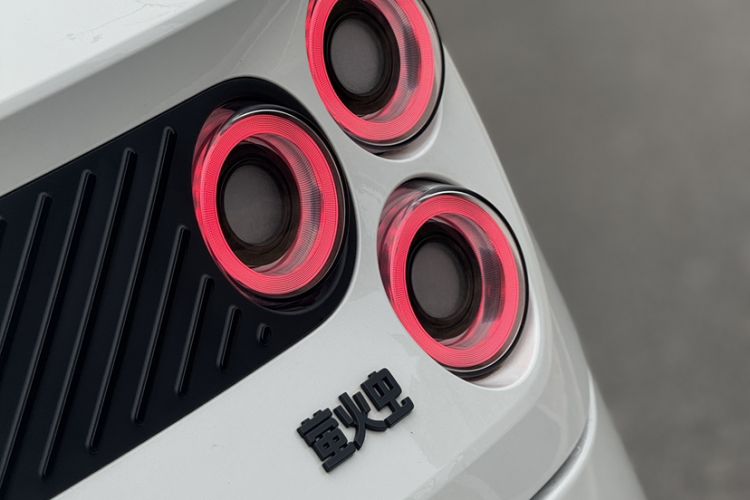 Used  firefly 2025 Illuminated Edition