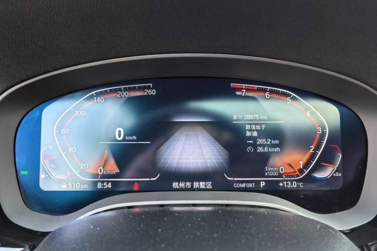 Used BMW 5 Series 2022 Restyled 525Li M Sport Package
