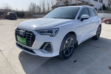 Used Audi Q3 2020 35 TFSI Fashion Dynamic Model