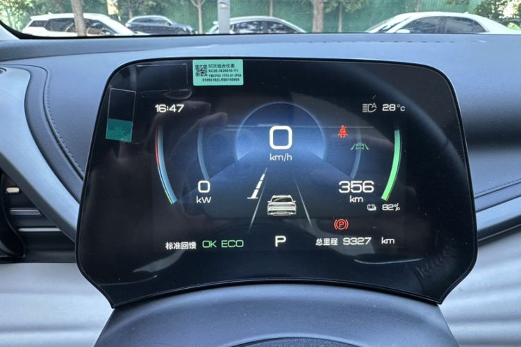 Used BYD Yuan PLUS 2024 Honor Edition 430KM Beyond Model
