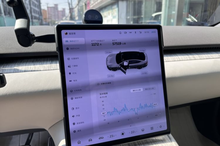 Used Nio ET7 2022 100kWh First Edition
