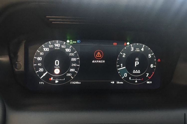 Used Land Rover Discovery Sport 2022 249 PS R-Dynamic S Performance Edition 5 Seats
