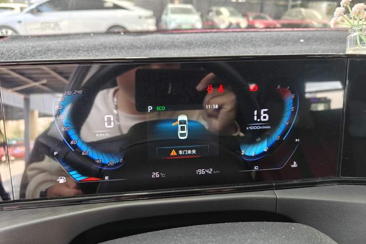 Used Changan Eado 2021 PLUS Blue Whale NE 1.4T GDI DCT Prestige Model
