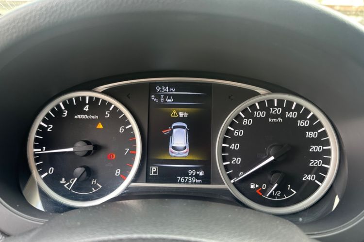 Used Nissan Tiida 2016 1.6L CVT Smart Drive Edition
