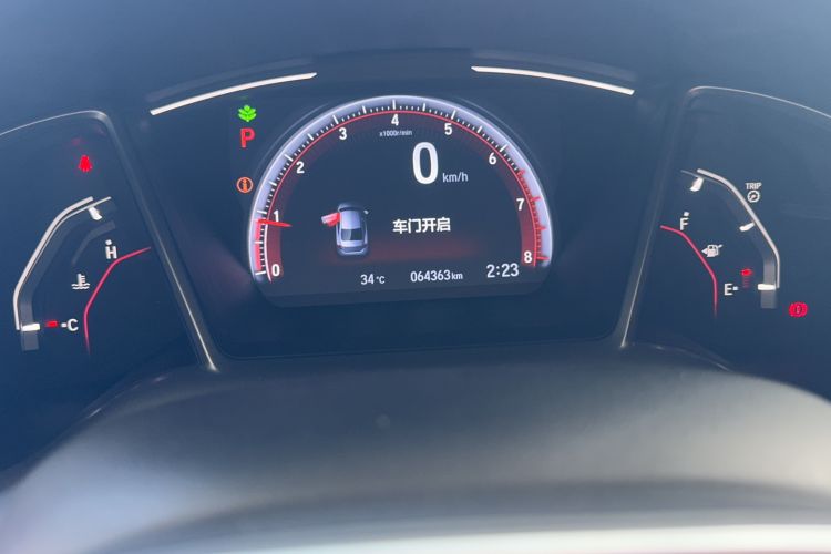 Used Honda Civic 2019 220TURBO CVT Dynamic Edition China VI Emission Standard
