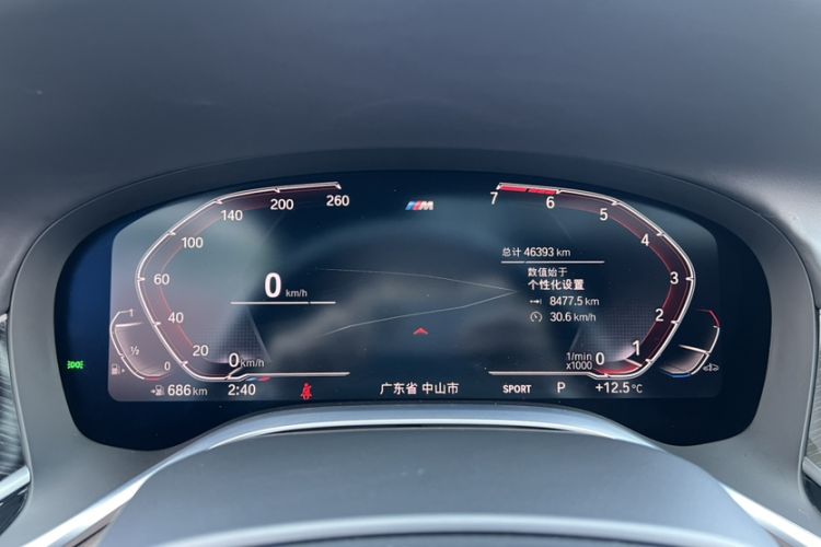 Used BMW 7 Series 2019 Restyled 730Li M Sport Package
