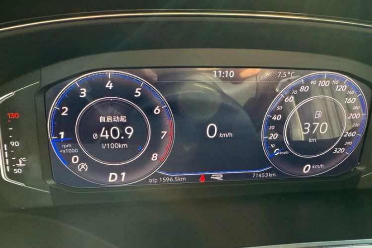 Used Volkswagen Passat 2022 330TSI Starry Elite Edition Custom Version
