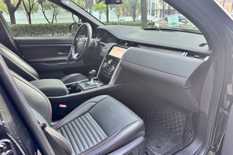 Used Land Rover Discovery Sport 2020 249 PS R-Dynamic Performance Tech Edition 7 Seats