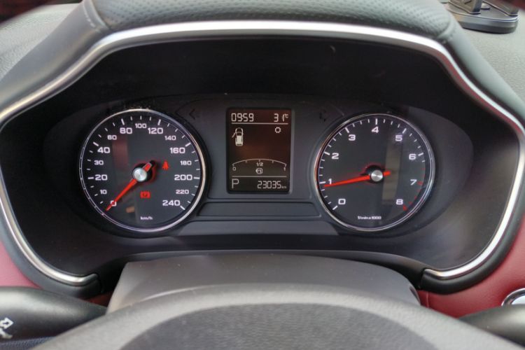 Used MG HS 2019 20T Automatic Two-Wheel Drive Trophy Super Sport Version China VI Standard