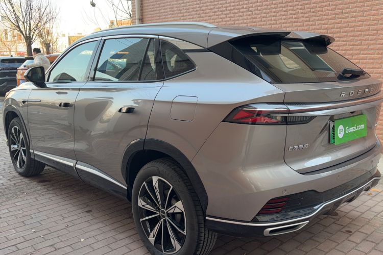 Used Roewe RX5 New Energy 2023 eRX5 Ultra-Hybrid Comfort Edition
