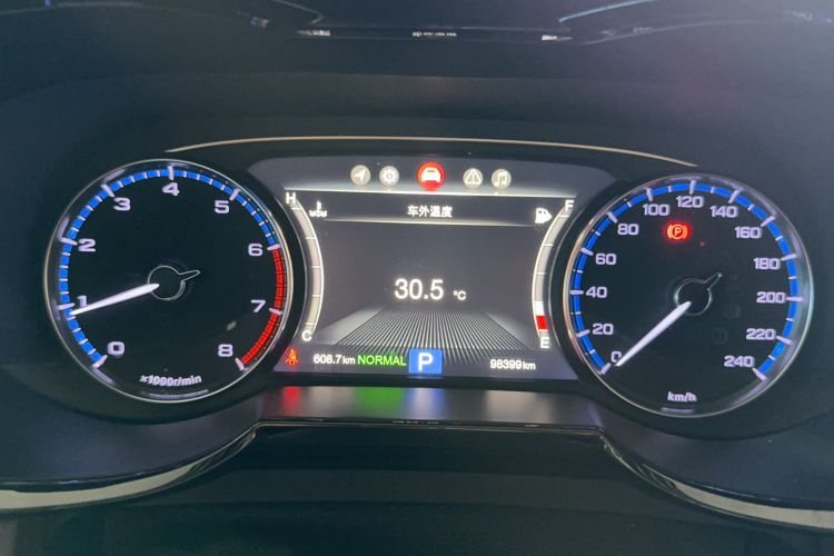 Used GAC Trumpchi GS8 2017 320T Two-Wheel Drive Luxury Smart Connectivity Version (7 Seats)
