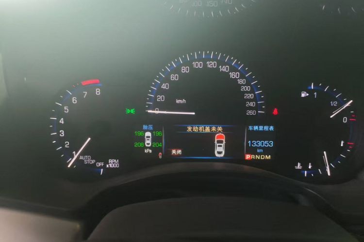 Used Cadillac ATS-L 2016 28T Fashion Edition
