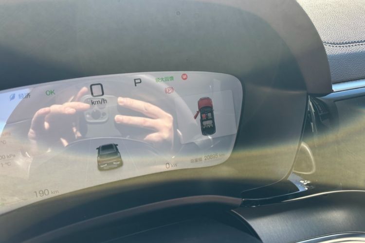 Used BYD Song PLUS New Energy 2025 EV 520km Luxury Version
